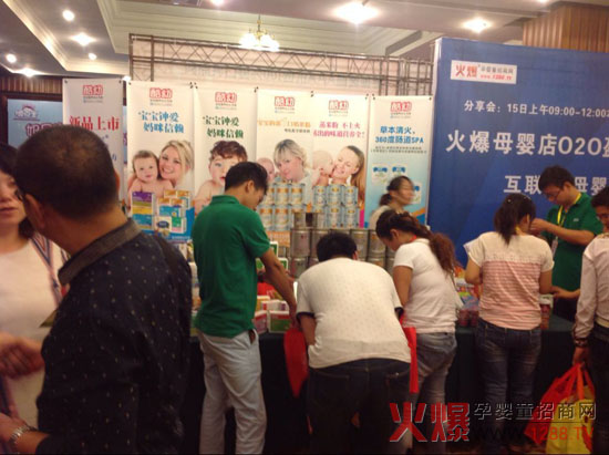 ���׋�ͯʳƷ�𱬋�ͯ�W���v���Lɳվ���|ȡ�����ؽK��