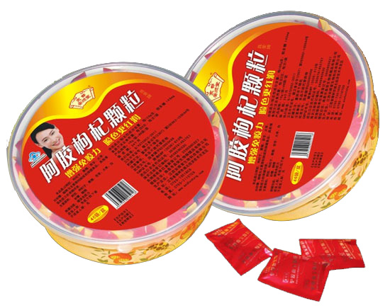 京都安順堂阿膠枸杞顆粒搪瓷碗