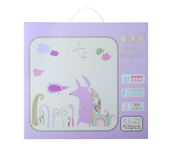 愛滿分紙尿褲XL52