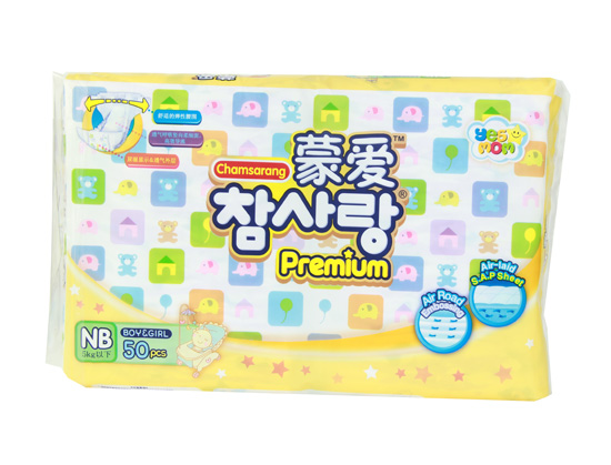 蒙愛(ài)四季款紙尿褲NB50