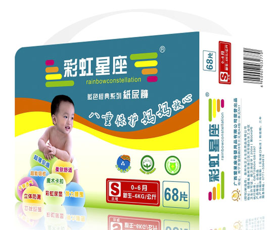 �ʺ������{ɫ���伈��ѝS�a68Ƭ