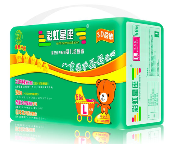 �ʺ�����3D����냺����ѝL�a56Ƭ