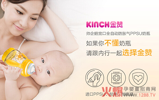 ��ٝ�๦�ܷ�Û����ƿ���I�Ŀ��ᆢ��