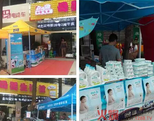 ������������ؐ������ˬ ������(d��ng)���[�Ƿ�