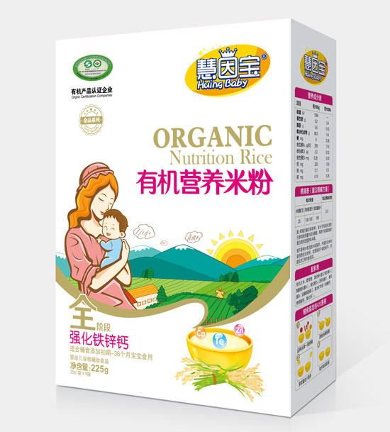 慧因?qū)殢娀F鋅鈣全段盒裝有機營養(yǎng)米粉