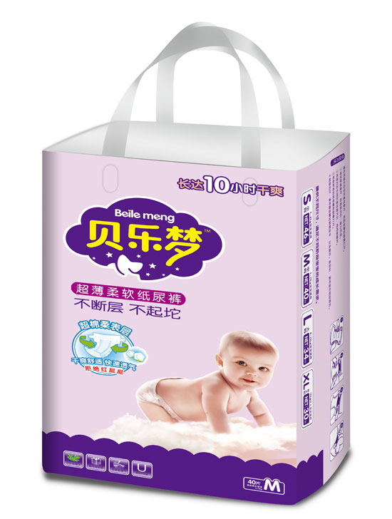 貝樂夢(mèng)超薄柔軟紙尿褲M碼