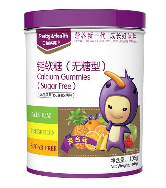 貝特曉芙鈣軟糖(無糖型)