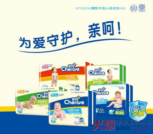 �H�Ǽ���ѝ��ô����һλ��ͨĸ����ϰ������Ԓ