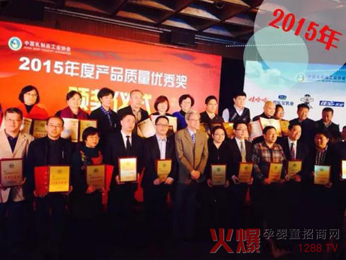 �������׃���ۘs�@2015����|(zh��)����(y��u)�㪄