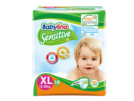 貝麗歐全效呵護(hù)嬰幼兒紙尿褲 XL(5號(hào))便攜裝 (12-20Kg)