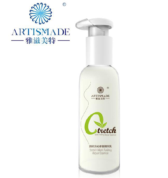 雅滋美特潤(rùn)紋淡化修復(fù)精華乳