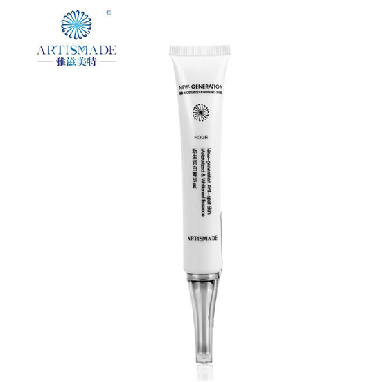 雅滋美特新生潤(rùn)白菁華乳