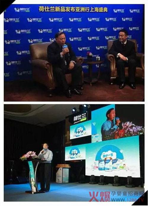 �����m��Ʒ�l(f��)��ʢ���؛������2016�҂�һ��ɴ�����