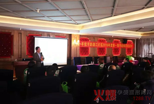 С��������տ����ï���ֲ��W(xu��)��(x��)������A�M�ɹ���