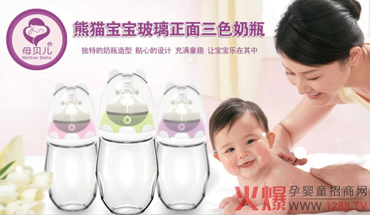 ����]��ĸؐ����ƿ �����������(hu��)���ӣ�