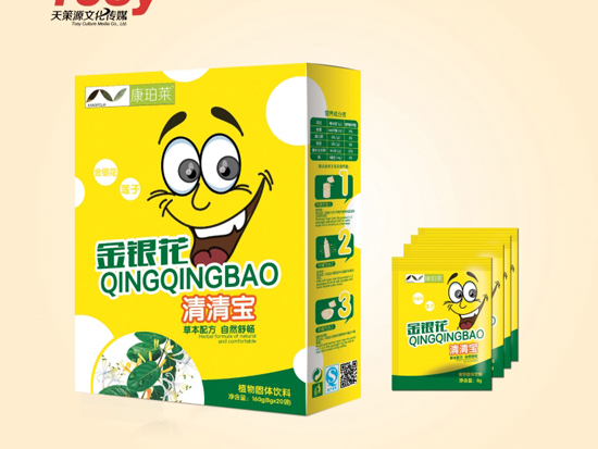 �����R���y�����匚