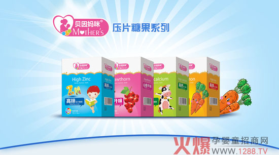 ؐ������\��Ƭ�ǹ��á��\���P(gu��n)��(��i)���ӳ��L(zh��ng)