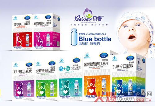 ������ ؐ�݋�ͯ�I�B(y��ng)Ʒ2016���̻���M����