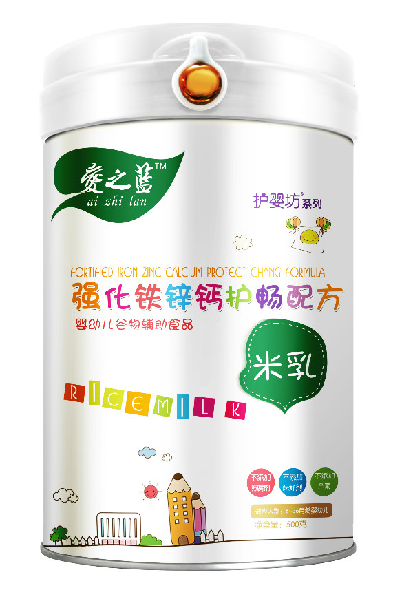 愛之藍(lán)強化鐵鋅鈣護暢配方米乳