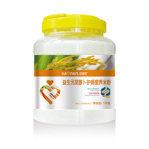 漢培仕益生元胡蘿卜護(hù)腸營(yíng)養(yǎng)米粉全段