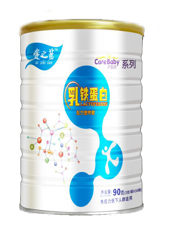 愛之藍(lán)乳鐵蛋白配方營(yíng)養(yǎng)素