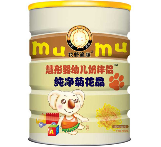 ��Ұ�OȤ�����ջ���