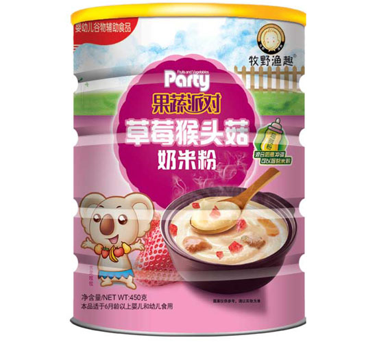 ��Ұ�OȤ��ݮ���^�����׷� �b