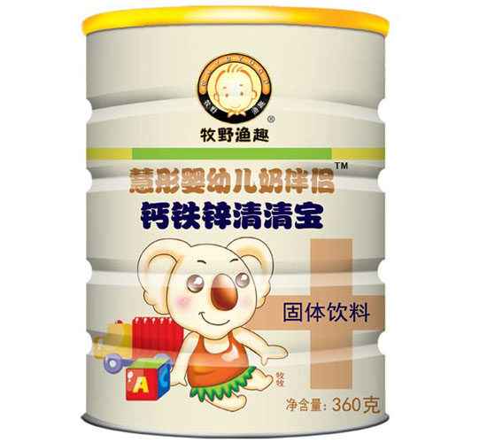 ��Ұ�OȤ�}�F�\���匚