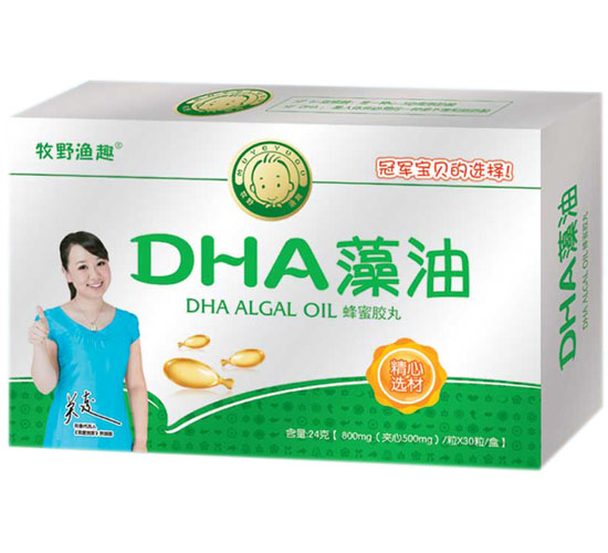 ��Ұ�OȤDHA���ͷ����z��