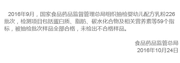 ���ҹ��R����ϲ��������Ƽ����޹�˾���׃��䷽���̷���9�·ݳ���ȫ���ϸ���