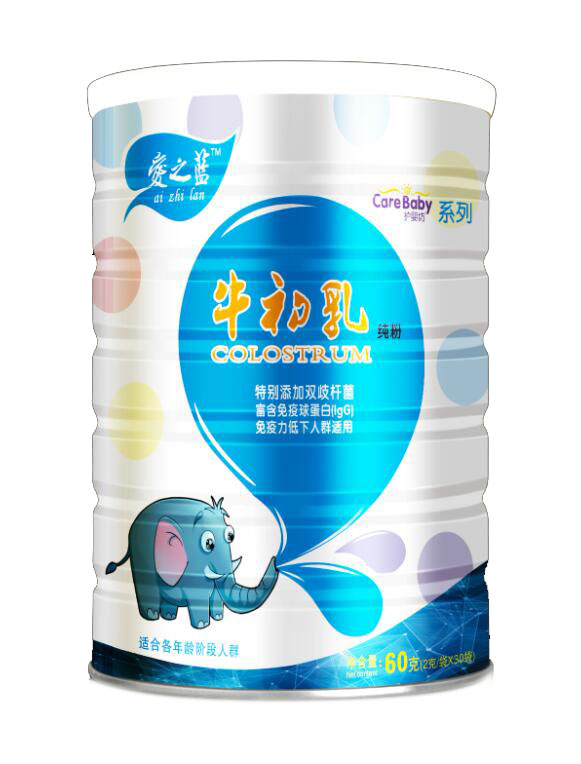 愛之藍牛初乳純粉