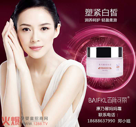 ���ഺ���@���ﶬ��׌���w�����а���������