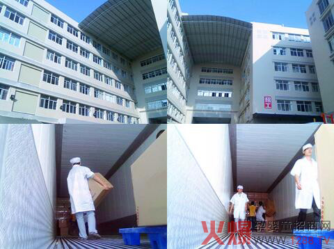 ��Ҋ���@���A(y��)Ҋ����δ��