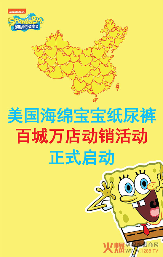 ���d��������ѝ�ٳ��f����N�����ИI(y��)ע��һ�ɡ�������