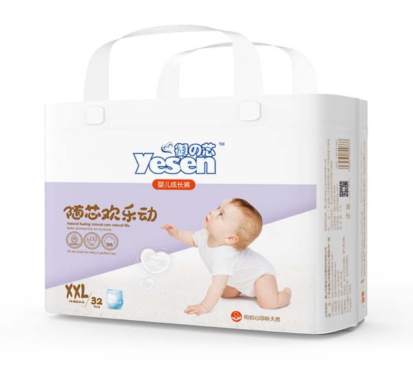 御の芯嬰兒成長褲XXL