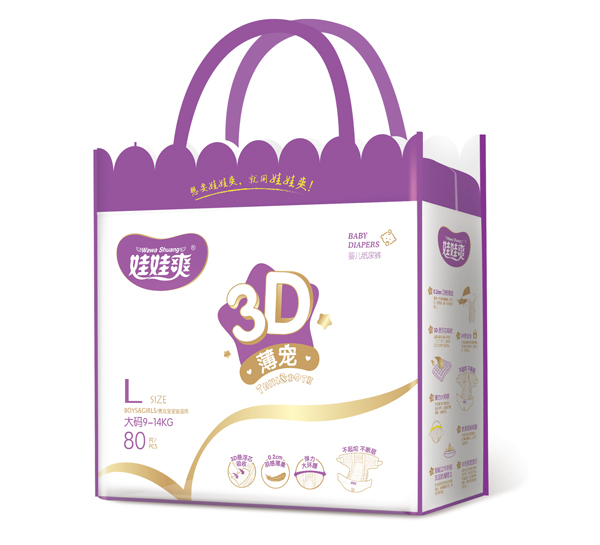 娃娃爽3D薄寵嬰兒紙尿褲-禮品裝L80