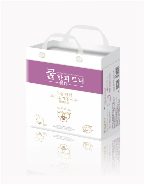 ���냺�W(xu��)��ѝXXL26