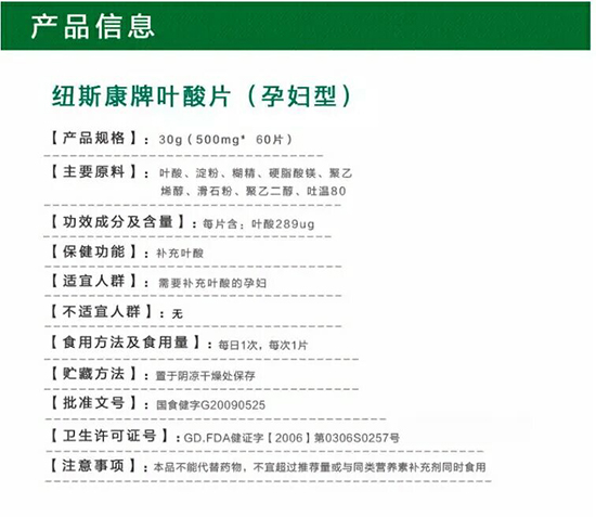 �~��Ƭ���c