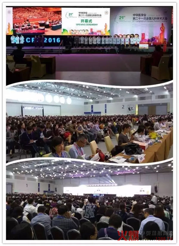 �ظ��|�������A�t(y��)�W(xu��)����21��ȫ�����ƌW(xu��)�g(sh��)���