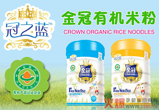 ��܊Ʒ�|(zh��)�����(��i)�� ��֮�{(l��n)�oʳ���I(y��)�����Ʒ�|(zh��)ĸ������