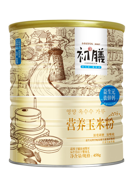 初膳458g玉米粉聽裝益生元鐵鋅鈣配方