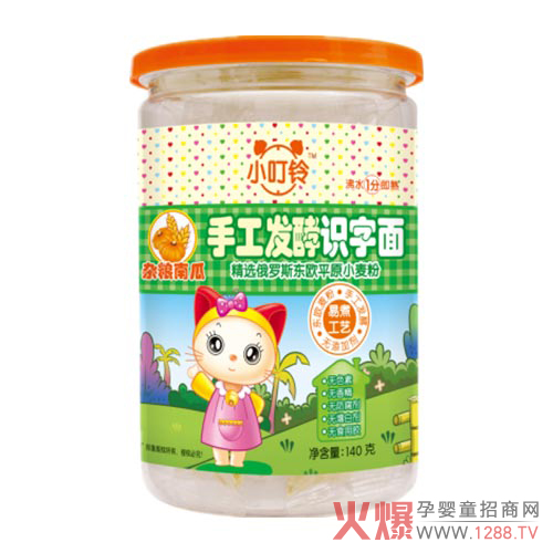 ���������Գ���l������������xС����ֹ��l(f��)����