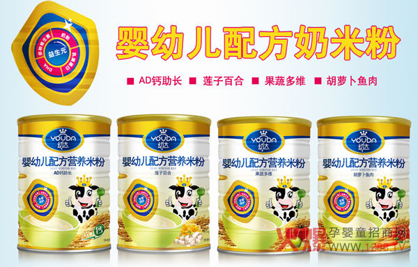 ���_(d��)�׷�����(y��u)��(sh��) ��������Ʒ�|(zh��)