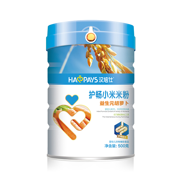漢培仕益生元胡蘿卜護暢小米米粉