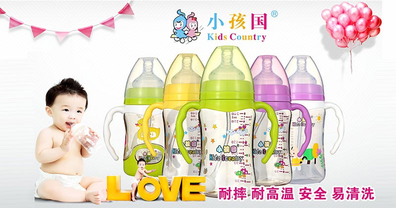 С������ƿ--��ˤ���͸ߜ�