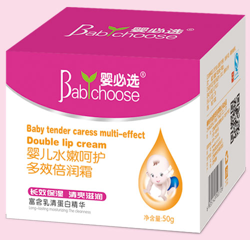 嬰必選嬰兒水嫩呵護(hù)多效倍潤(rùn)霜