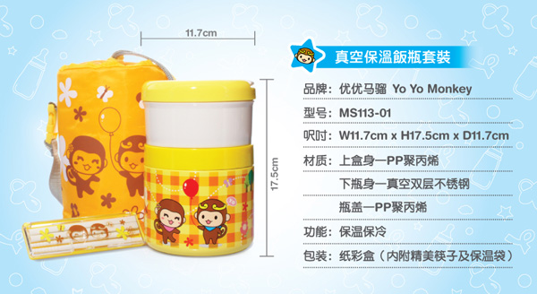 ��(y��u)��(y��u)�R�t���P䓱�������b