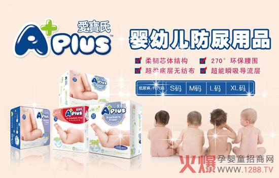 �ی��ϼ���ѝ ��(y��u)�|(zh��)ԭ�ϳɾ͸߶�Ʒ�|(zh��)