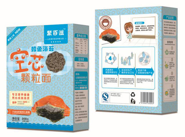 兒童空芯顆粒面鱈魚(yú)海苔