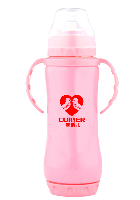 貝璽保溫奶瓶